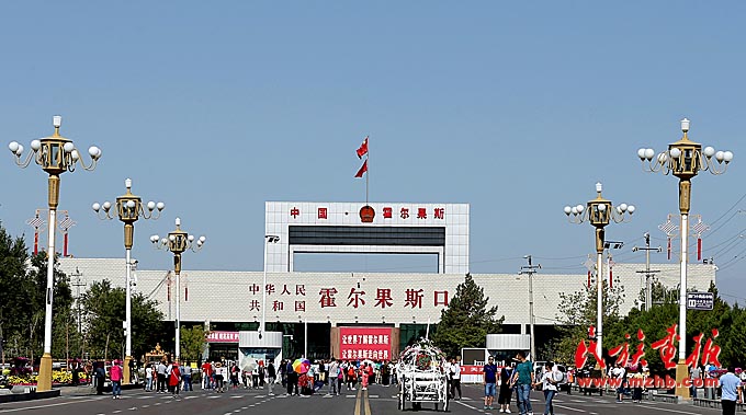 202010xjfm-19
