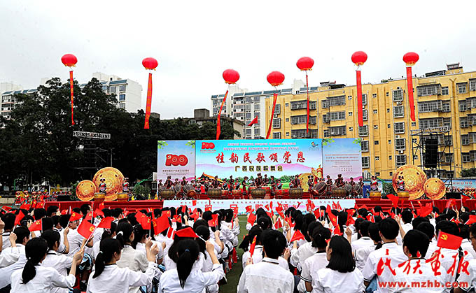 gewuhui01