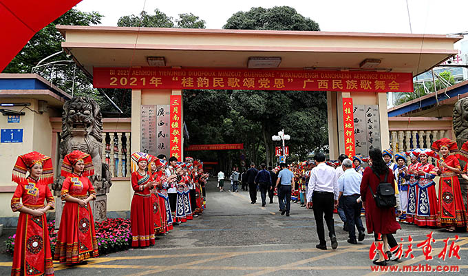gewuhui02