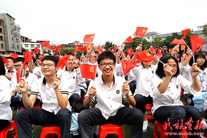 gewuhui17
