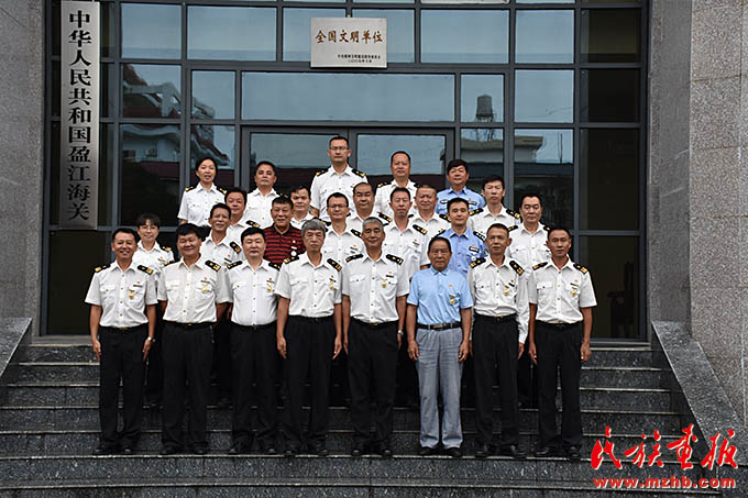 haiguan01