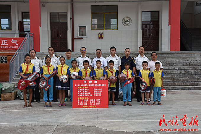 haiguan07