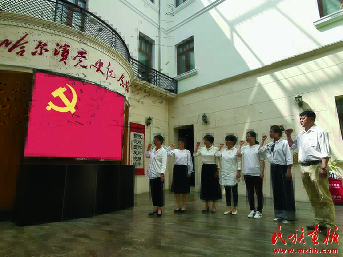 yishuguan03