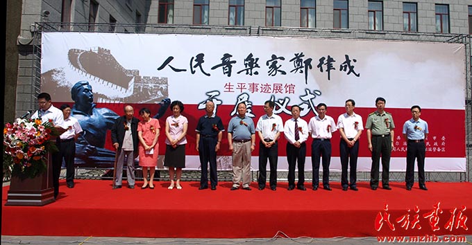 汇聚薪火相传的绵绵之力——黑龙江省哈尔滨市朝鲜民族艺术馆铸牢中华民族共同体意识实践探索 同心筑梦 第5张-民族画报 汇聚薪火相传的绵绵之力——黑龙江省哈尔滨市朝鲜民族艺术馆铸牢中华民族共同体意识实践探索 同心筑梦 第5张