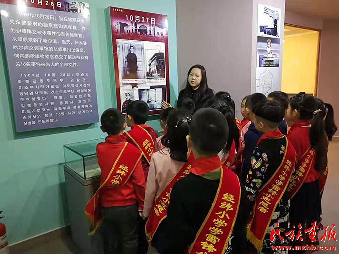 yishuguan10 汇聚薪火相传的绵绵之力——黑龙江省哈尔滨市朝鲜民族艺术馆铸牢中华民族共同体意识实践探索 同心筑梦 第5张