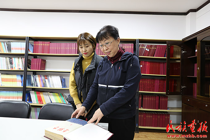 yishuguan19 汇聚薪火相传的绵绵之力——黑龙江省哈尔滨市朝鲜民族艺术馆铸牢中华民族共同体意识实践探索 同心筑梦 第5张