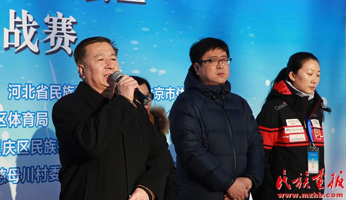 20190123gy2