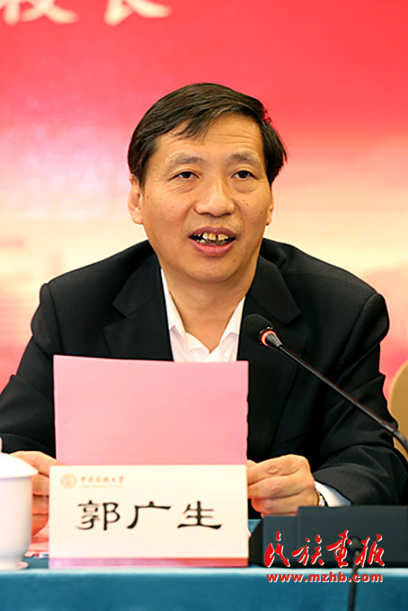 20201215chlm04