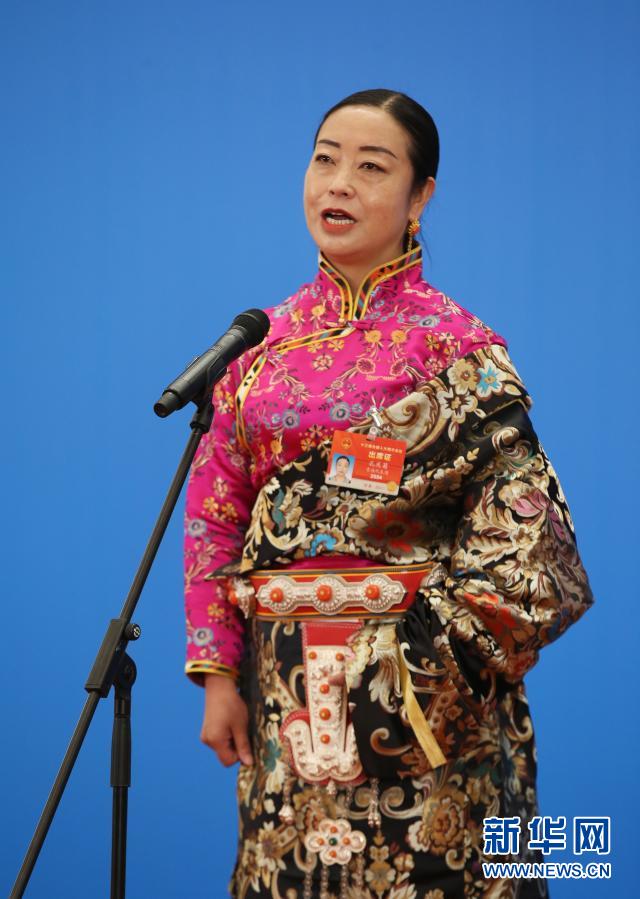 孔庆菊