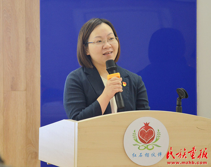 2021“红石榴伙伴”行动在江苏省苏州市举行启动仪式 图片报道 第2张-民族画报 2021“红石榴伙伴”行动在江苏省苏州市举行启动仪式 图片报道 第2张
