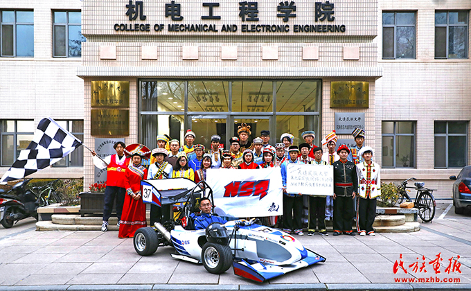 大连民族大学:“十个较早举措”把铸牢中华民族共同体意识贯穿办学治校全过程 同心筑梦 第2张-民族画报 大连民族大学:“十个较早举措”把铸牢中华民族共同体意识贯穿办学治校全过程 同心筑梦 第2张