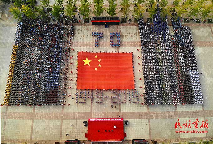 大连民族大学:“十个较早举措”把铸牢中华民族共同体意识贯穿办学治校全过程 同心筑梦 第13张-民族画报 大连民族大学:“十个较早举措”把铸牢中华民族共同体意识贯穿办学治校全过程 同心筑梦 第13张