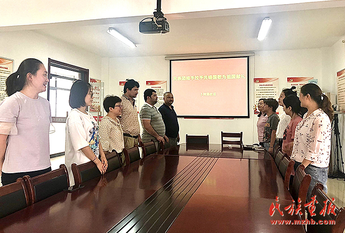 城市,我们共同的家 同心筑梦 第14张-民族画报 城市,我们共同的家 同心筑梦 第14张