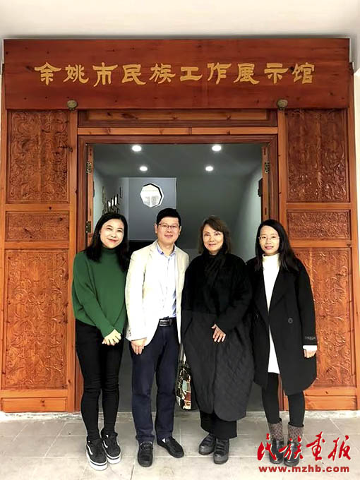 大漠与水乡的浪漫相遇 同心筑梦 第3张-民族画报 大漠与水乡的浪漫相遇 同心筑梦 第3张
