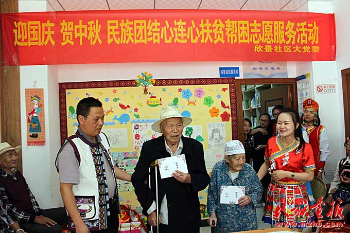 20191231clm07 民族团结进步示范创建结硕果 民族地区繁荣发展成果再提升 ——中共昆明市委常委、市委统战部部长杨皕谈昆明市成功创建“全国民族团结进步示范市” 同心筑梦 第2张
