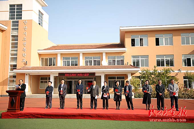20201112slz01