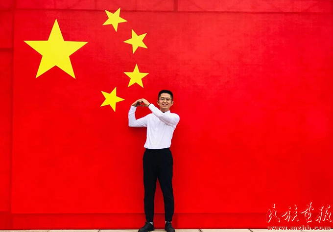 法学院辅导员国海波 云南民族大学师生热议习近平总书记在全国民族团结进步表彰大会上的重要讲话精神 同心筑梦 第2张
