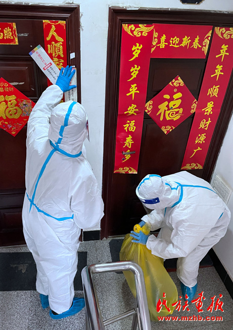 延吉市民宗局:各族群众齐聚合力,共筑防疫钢铁长城 图片报道 第2张-民族画报