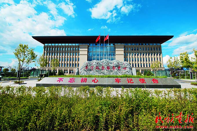 丰宁:争创全国民族团结进步示范县 同心筑梦 第4张-民族画报