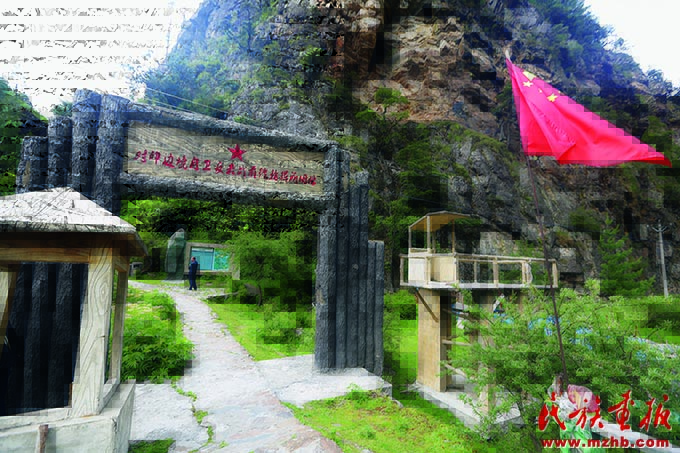 今日勒布沟 同心筑梦 第3张-民族画报