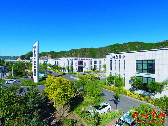 丰宁:争创全国民族团结进步示范县 同心筑梦 第1张-民族画报