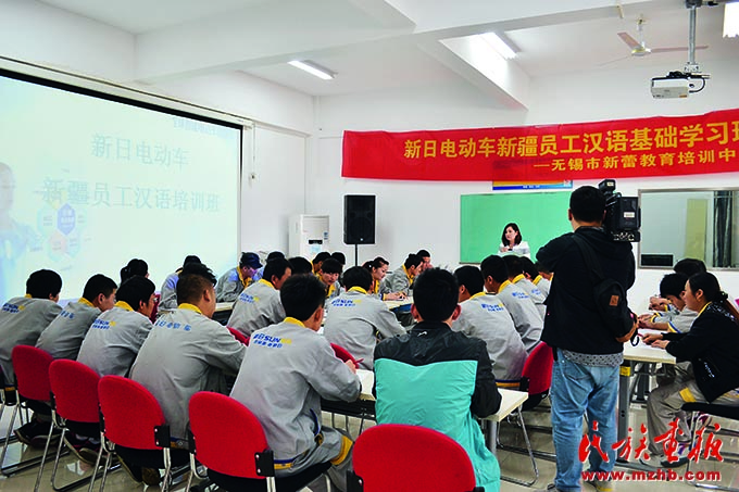实施“三项计划”创新推进各民族交往交流交融 同心筑梦 第7张-民族画报