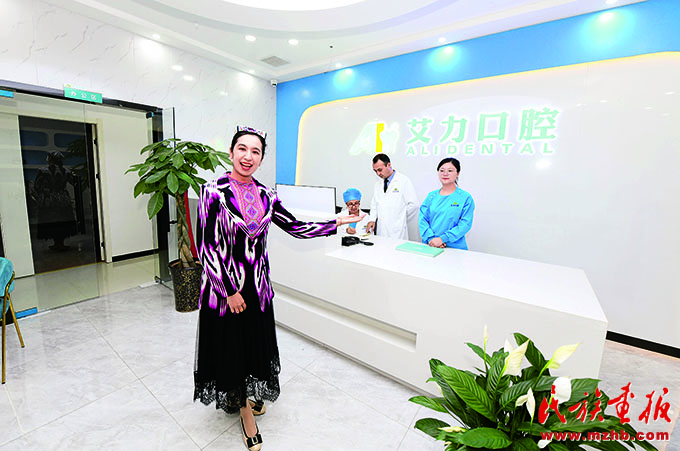 实施“三项计划”创新推进各民族交往交流交融 同心筑梦 第9张-民族画报