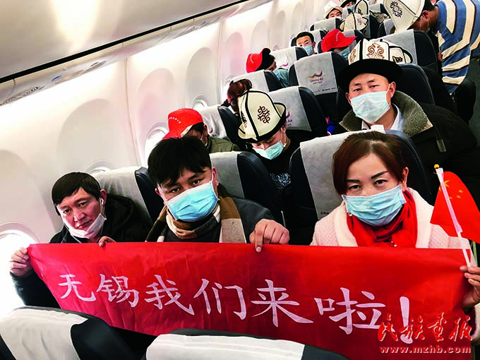 实施“三项计划”创新推进各民族交往交流交融 同心筑梦 第5张-民族画报