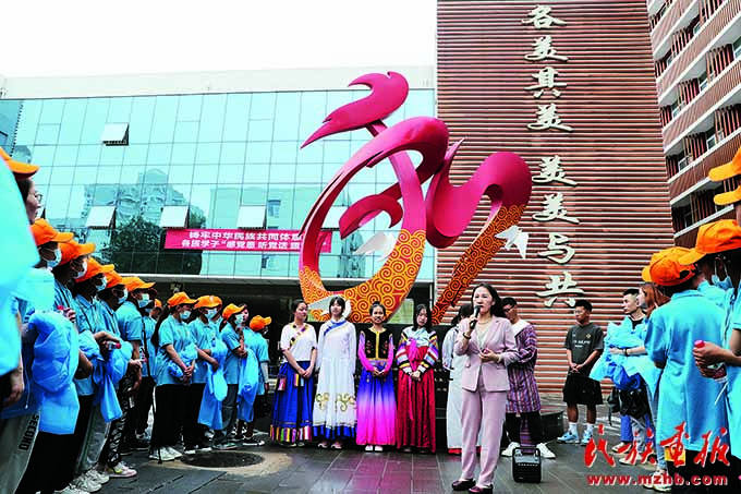 实施“三项计划”创新推进各民族交往交流交融 同心筑梦 第1张-民族画报