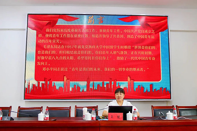 巴林右旗“深入学习贯彻习近平总书记在庆祝中国共产主义青年团成立100周年大会上的重要讲话精神”团干部专题培训班开班 图片报道 第3张-民族画报