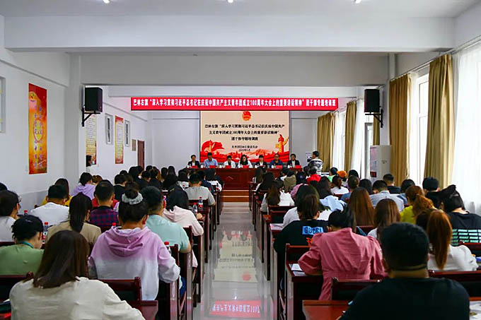 巴林右旗“深入学习贯彻习近平总书记在庆祝中国共产主义青年团成立100周年大会上的重要讲话精神”团干部专题培训班开班 图片报道 第1张-民族画报