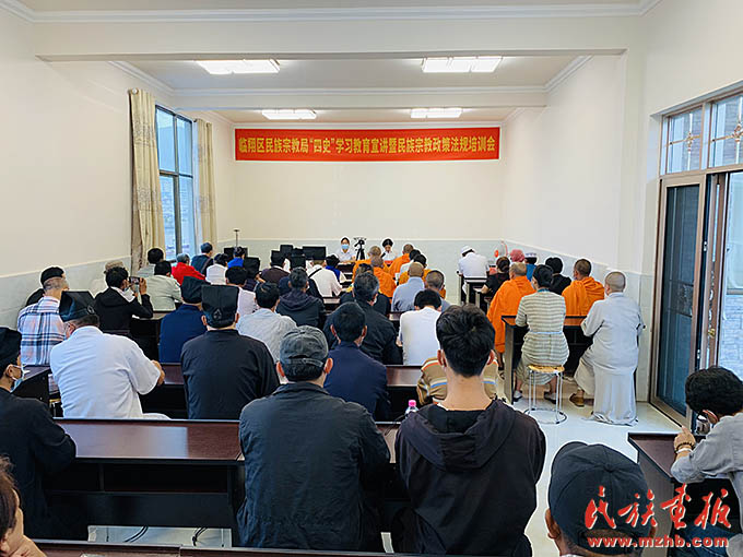 坚持我国宗教中国化方向,积极引导宗教与社会主义社会相适应 图片报道 第6张-民族画报