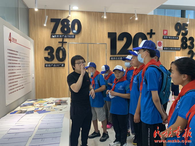 “各族青少年交流计划——2022年各族青少年大连夏令营”在大连民族大学启动 图片报道 第4张-民族画报
