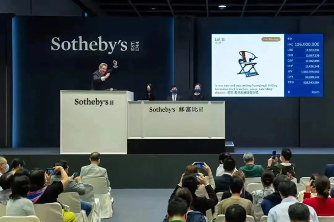 名动天下的“第一把交椅”带出东西方交流往事|道中华 图片报道 第2张-民族画报