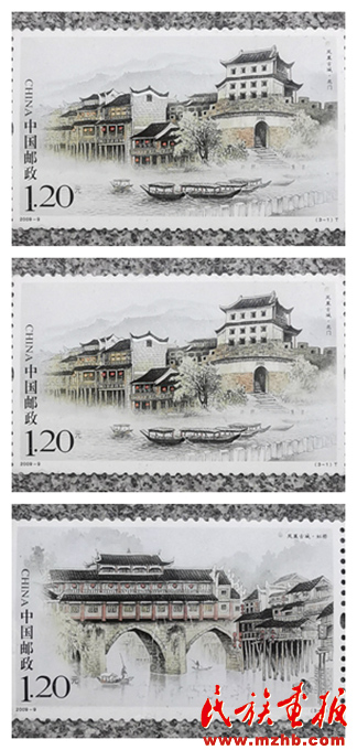 寻美中华|下一站,凤凰古城 图片报道 第15张-民族画报