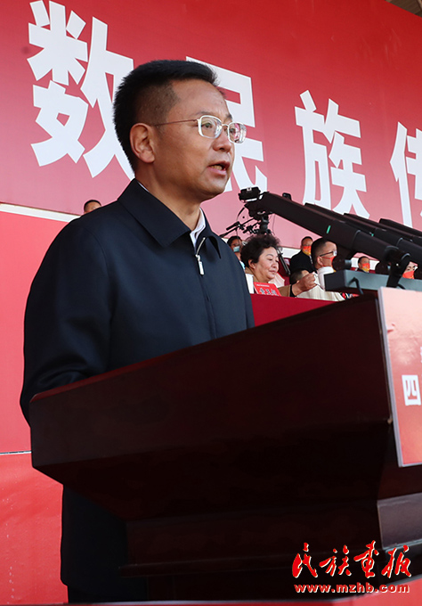 四川省第十六届少数民族传统体育运动会在凉山开幕 图片报道 第2张-民族画报