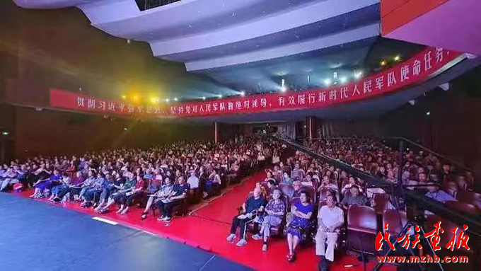 “百战沙场碎铁衣——怀念刘伯承元帅和他的战友们”主题活动在京举行 图片报道 第8张-民族画报