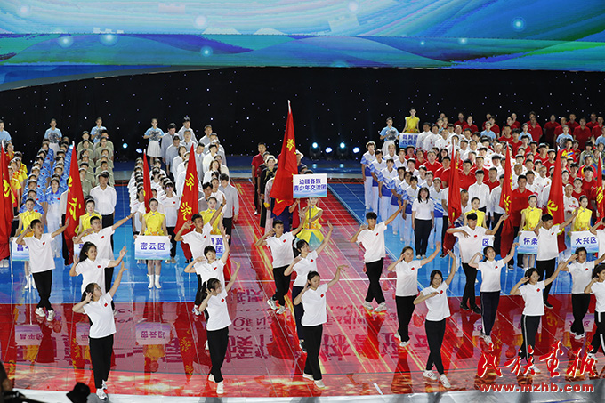 北京市第十一届民族传统体育运动会在延庆开幕 图片报道 第4张-民族画报