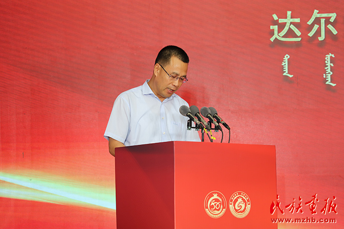 内蒙古包头市铸牢中华民族共同体意识体验馆暨达尔罕茂明安联合旗铸牢中华民族共同体意识教育基地揭牌开馆 图片报道 第2张-民族画报