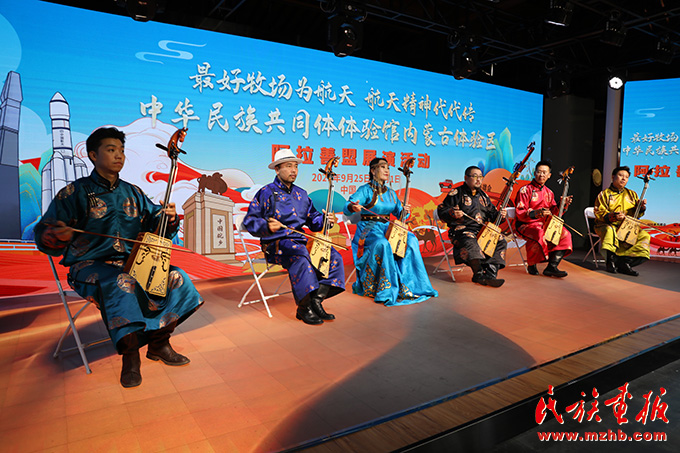 中华民族共同体体验馆内蒙古体验区阿拉善盟展演活动精彩开幕 图片报道 第2张-民族画报