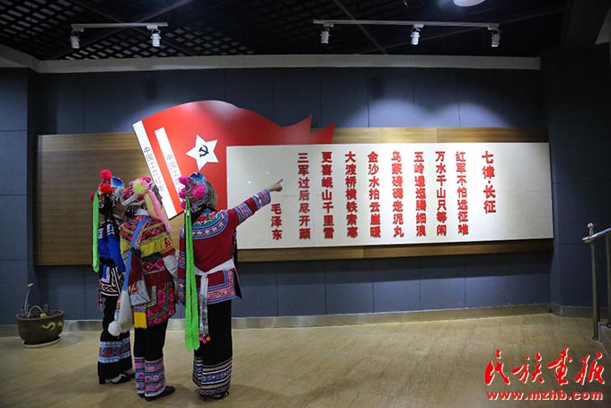 元谋:打造铸牢中华民族共同体意识教育新阵地 图片报道 第4张-民族画报