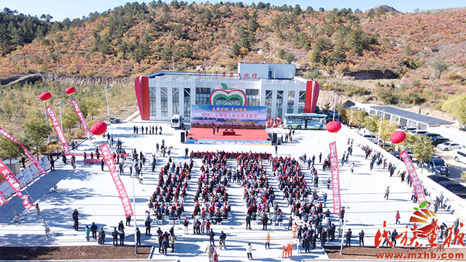 内蒙古宁城县举办第八届苹果文化节 图片报道 第1张-民族画报