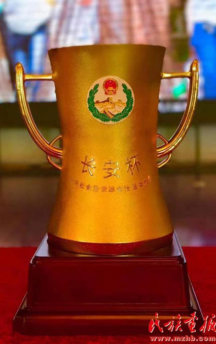 实践创新:同心念好“五字诀”, 同向打造“升级版” 图片报道 第25张-民族画报
