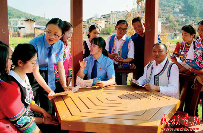 政法系统:守护民族团结之花常开长盛 同心筑梦 第5张-民族画报