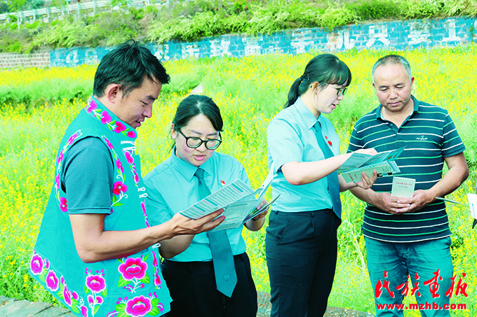 政法系统:守护民族团结之花常开长盛 同心筑梦 第6张-民族画报