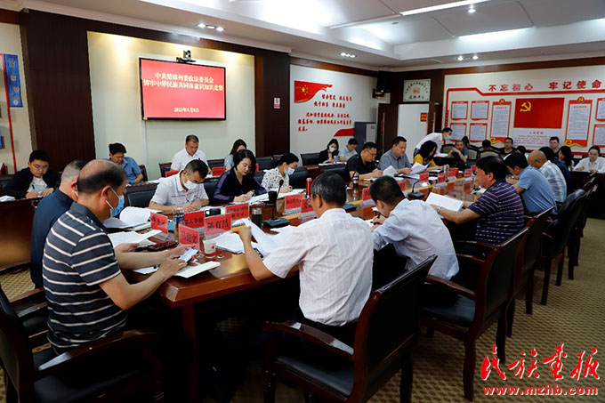 政法系统:守护民族团结之花常开长盛 同心筑梦 第4张-民族画报