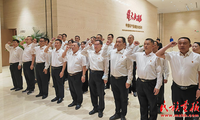 政法系统:守护民族团结之花常开长盛 同心筑梦 第1张-民族画报