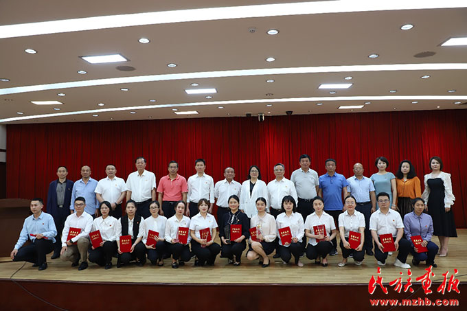 政法系统:守护民族团结之花常开长盛 同心筑梦 第3张-民族画报