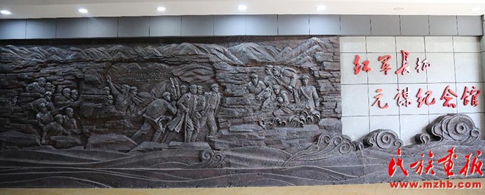元谋:打造铸牢中华民族共同体意识教育新阵地 图片报道 第3张-民族画报