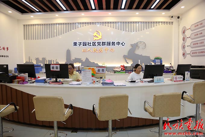 实践创新:同心念好“五字诀”, 同向打造“升级版” 图片报道 第23张-民族画报